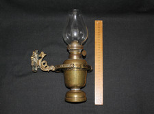 Vintage Ships Oil Lamp with