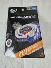 AVAILABLE NOW BEYBLADE X UX-17