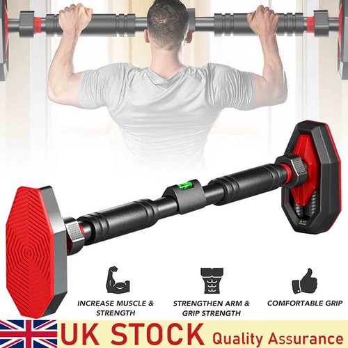 Pull bar doorway - pull,