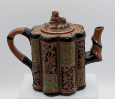 RARE Torquay Pottery Chinese Influence Bamboo Teapot / Tea Pot Antique English