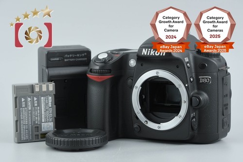 Shutter count 119 nikon d80 - 3,119,