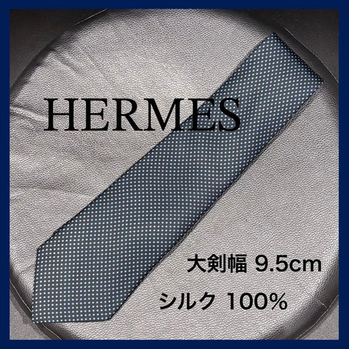 Hermes tie dot pattern - hermes,