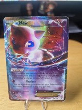 Mew 124 dragons - 46/124,