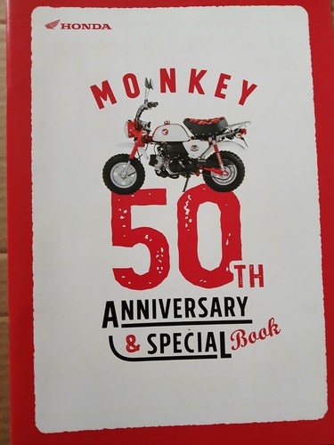 Genuine honda monkeybike - genuine, 50th
