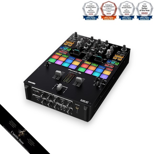 Pioneer djm 2 channel - pioneer, dj