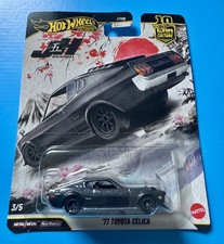 Hot Wheels 77 Toyota Celica