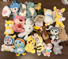 20 Plush Keyrings Bundle Home