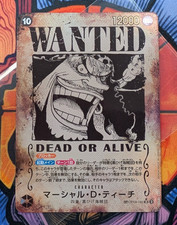 Marshall D Teach OP09-093