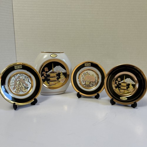 Vintage the art chokin - vintage,