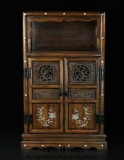 27" Old Chinese Dynasty Huali