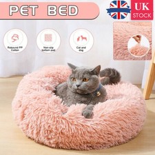 UK Warm Pet Calming Beds Comfy