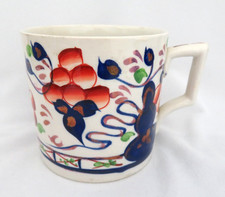 Antique 1830's Gaudy Welsh