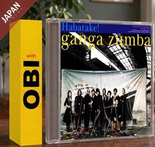 GANGA ZUMBA - HABATAKE! w/OBI