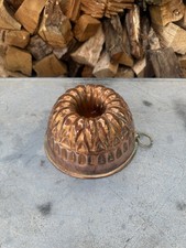 Vintage Copper Tin Lined Jelly Cake Pie Mould