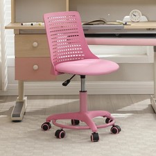 Ya-Home Kids Pink Study Gaming