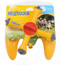 Hozelock arm round water - arm,