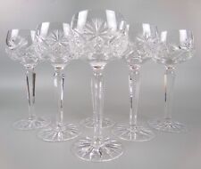 Edinburgh Crystal ROYAL