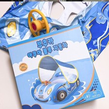 Buchuka Baby Car Walker Float