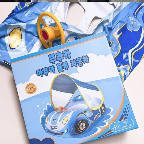 Buchuka baby car walker float - walker,