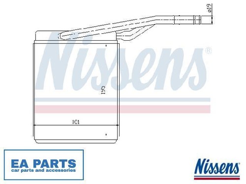 Heat exchanger interior - heat, exchanger,