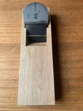 Yamaguchi Fusaichi Utage Kanna Japanese Smoothing Hand Plane 70mm Unused
