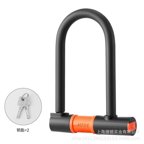 Shaped bike lock with two - lock,