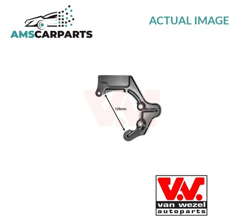 Splash panel brake - splash,