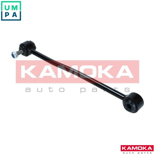 Linkcoupling rod stabiliser - rod,