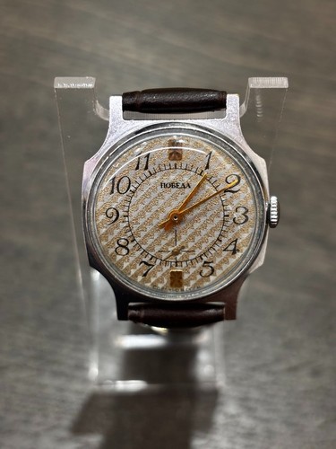Vintage pobeda ussr - pobeda, watch