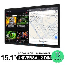 15.1 inch Touch Screen
