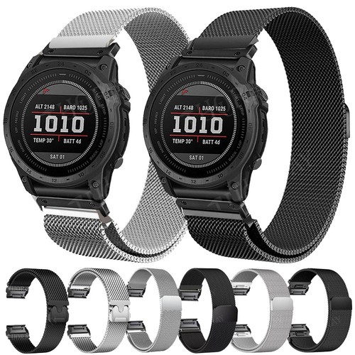Magnetic loop watch strap - loop,