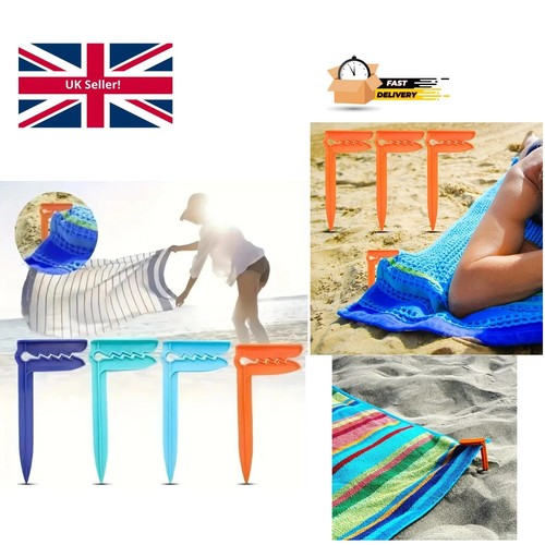 Outdoor towel stakes plastic - stakes,