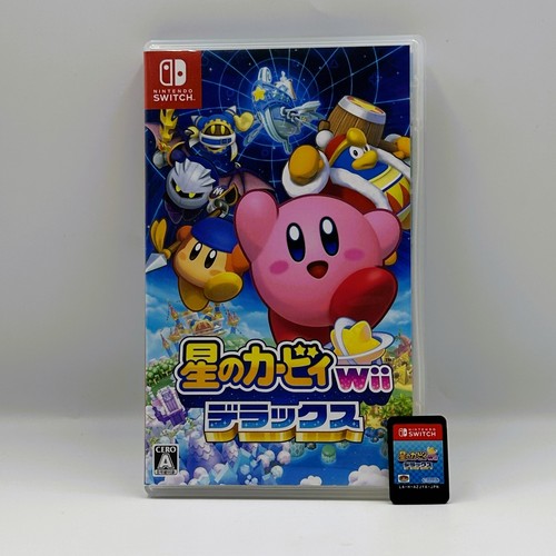 Kirby return dream land - dream,
