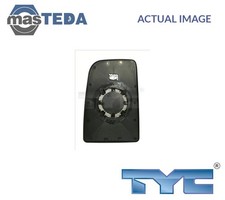 321-0157-1 REAR VIEW MIRROR