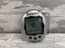 Tamagotchi Connection V2 Silver 2004 - Unused