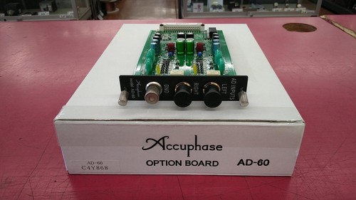Accuphase analog disc - accuphase, ad-60