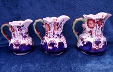 Graduated Set of 3 Allerton's