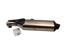 Bmw rear muffler 7914500 - bmw, kr2
