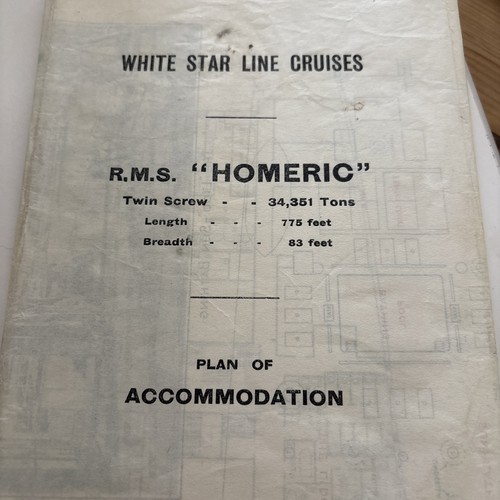 Vintage homeric - vintage, "