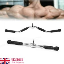 Revolving Straight Lat Pull Down Bar Gym Cable Attachment Tricep Press Handle
