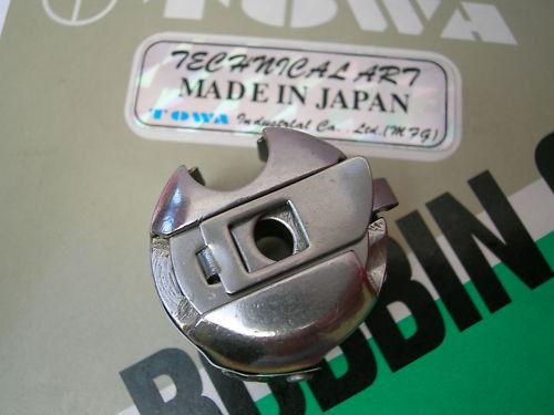 Industrial sewing machine - industrial,