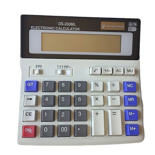 Hot school multifunction tilt - hot,