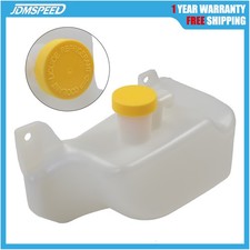 Coolant expansion header tank - coolant,