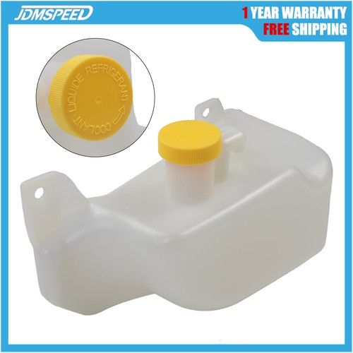 Coolant expansion header tank - coolant,