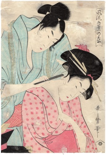 19c antique japanese - antique,