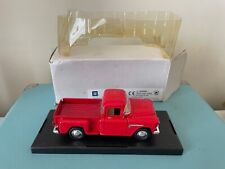 Sunnyside Superior 5.6”