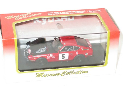 Datsun 240z rally monte - datsun,