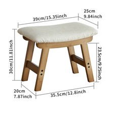 Bamboo Foostool Ottomans