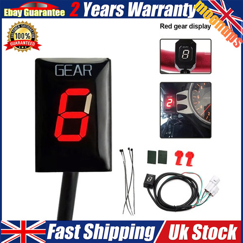 Gear indicator display - gear,