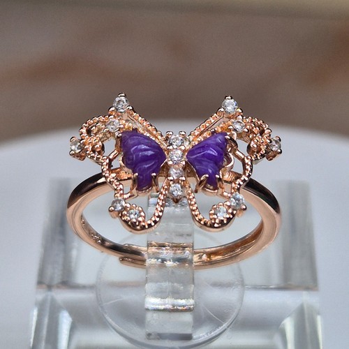 Sugilite adjustable ring 8502 - sugilite, #8502